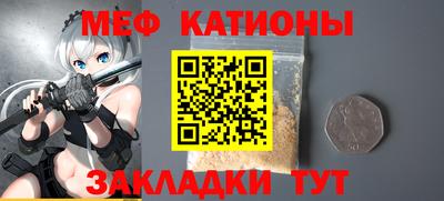 MDMA Premium VHQ Комсомольск-на-Амуре