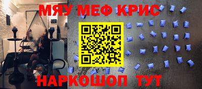 а пвп мука Коммунар