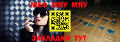 а пвп мука Коммунар