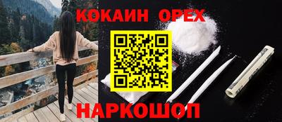 MDMA Premium VHQ Комсомольск-на-Амуре