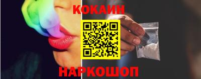 герыч Конаково
