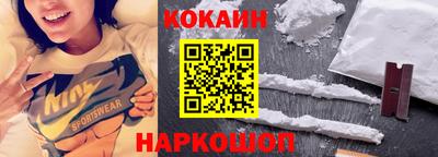 а пвп мука Коммунар