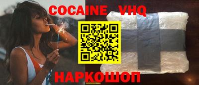 а пвп мука Коммунар