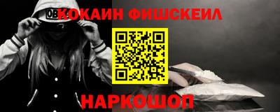 MDMA Premium VHQ Комсомольск-на-Амуре