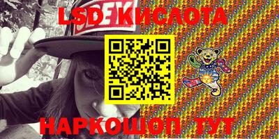 MDMA Premium VHQ Комсомольск-на-Амуре