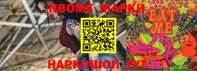 MDMA Premium VHQ Комсомольск-на-Амуре