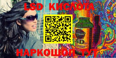 герыч Конаково