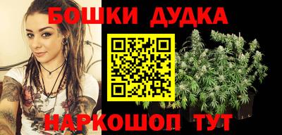 а пвп мука Коммунар