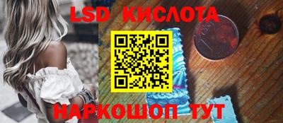 а пвп мука Коммунар