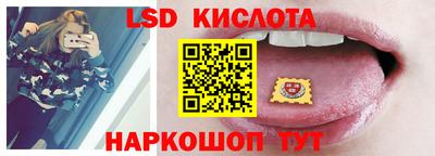 MDMA Premium VHQ Комсомольск-на-Амуре