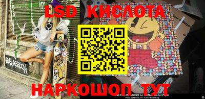 MDMA Premium VHQ Комсомольск-на-Амуре