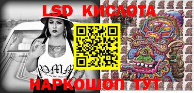 герыч Конаково