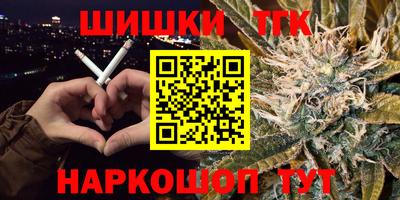 а пвп мука Коммунар