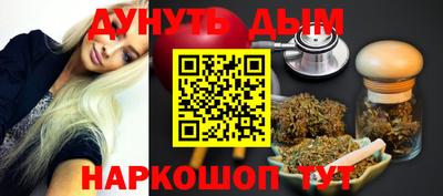 герыч Конаково