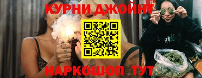 MDMA Premium VHQ Комсомольск-на-Амуре