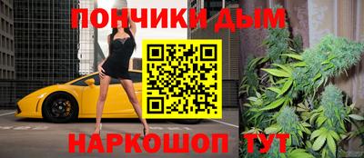 MDMA Premium VHQ Комсомольск-на-Амуре