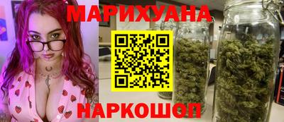 MDMA Premium VHQ Комсомольск-на-Амуре