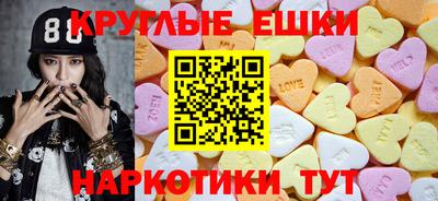 герыч Конаково