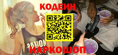 герыч Конаково
