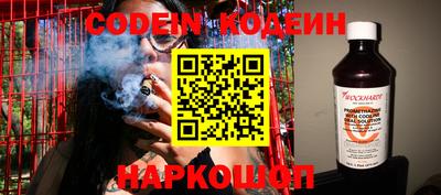 MDMA Premium VHQ Комсомольск-на-Амуре