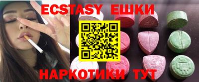 герыч Конаково