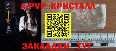 MDMA Premium VHQ Комсомольск-на-Амуре