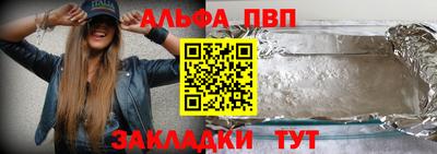 MDMA Premium VHQ Комсомольск-на-Амуре