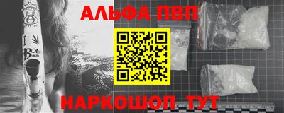 а пвп мука Коммунар