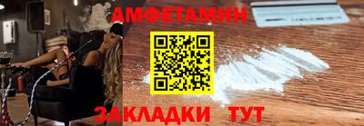 MDMA Premium VHQ Комсомольск-на-Амуре