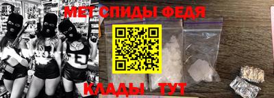 MDMA Premium VHQ Комсомольск-на-Амуре
