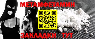 а пвп мука Коммунар