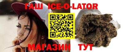 а пвп мука Коммунар