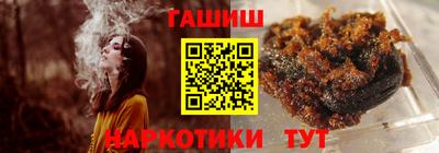 герыч Конаково