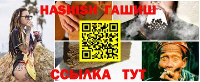 MDMA Premium VHQ Комсомольск-на-Амуре