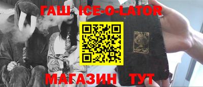 MDMA Premium VHQ Комсомольск-на-Амуре