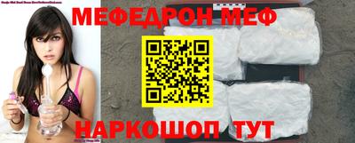 MDMA Premium VHQ Комсомольск-на-Амуре