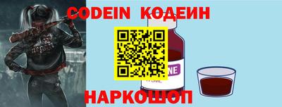 герыч Конаково