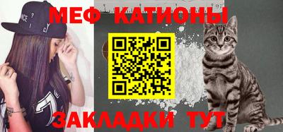 а пвп мука Коммунар